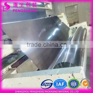 Al PET Material Metalized Film thumbnail-1