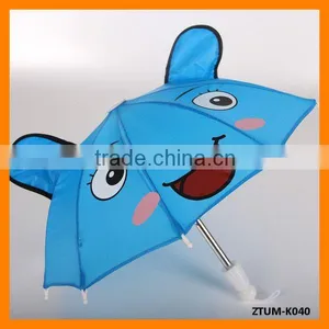 Automatic Whistle Ears Cute Cartoon Print Children Umbrella thumbnail-1