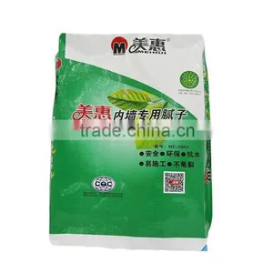 2016 Exported pp Woven Valve Cement Bags thumbnail-1
