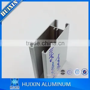 Good Supplier Powder Coating White Aluminum Alloy Aluminium Profile for Glass thumbnail-2