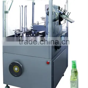 Small Multi-function Box Packaging Machine Vertical Packaging System thumbnail-1