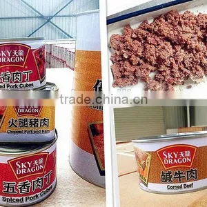 Spiced Pork Cubes thumbnail-1