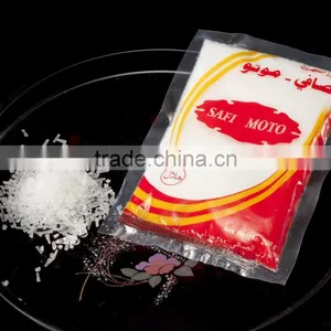 Halal Food Seasoning Monosodium Glutamate(MSG) 99% Chinese Manufacturer thumbnail-1
