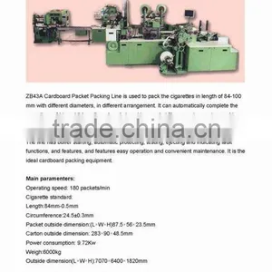 HLP 180 Packing Machine Line thumbnail-3