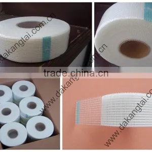 Drywall Joint Tape thumbnail-1