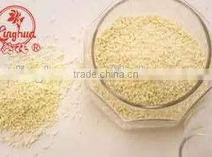 Powder Type Dried Chicken Powder Cream Color Halal Certificate thumbnail-2