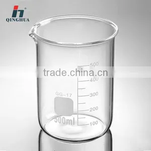 Laboratory Glassware Beaker thumbnail-1