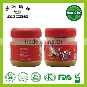 Chinese Organic Peanut Butter thumbnail-1