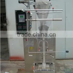 YB-800F Automatic Powder Packing Machine, Powder Packing Machine for Milk, 50g-800g Packing Machine thumbnail-1