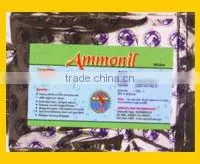AMMONIL thumbnail-1
