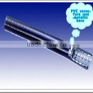 PVC Cover Steel Flexible Conduit thumbnail-1