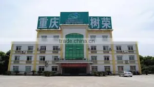 Chongqing Shurong Crop Science Limited Company company overview - view 1 thumbnail