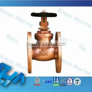 Marine Bronze JIS 10K Steam Globe Valve thumbnail-1
