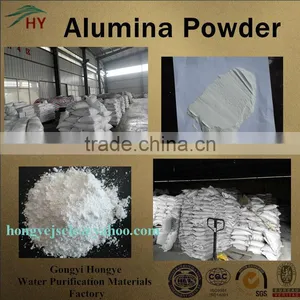 A-Al_2O_3 Inorganic Membrane Used Aluminium Oxide Powder /alumina Powder thumbnail-1