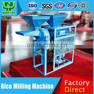 Rice Grinder Machine Price Factory Direct Grain Mill Equipment Machine Grain Flour Milling 6NFZ-2.2C thumbnail-1