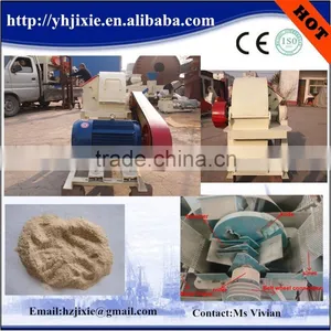 Multi-function Wood Crusher Used In Woodworking Industry thumbnail-1