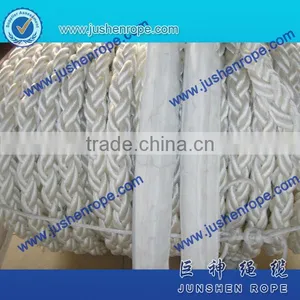 Hot Selling Factory PP Rope for Ship thumbnail-2