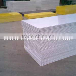 Insulation Plastic thumbnail-1