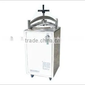 Vertical Autoclave thumbnail-1