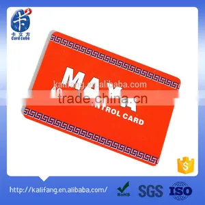 Factory Price Surface Matt Plastic Card thumbnail-2