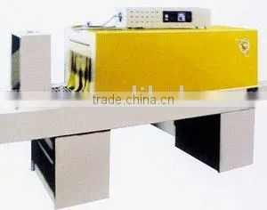 XN-BS400/450/500 Thermal Shrink Packing Machine thumbnail-1