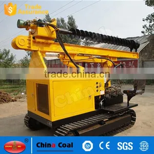 Highway Guardrail Hydraulic Pile Driving Machine thumbnail-3