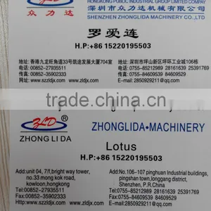 New Type Vacuum Compression Packing Machine, Manufacturers Offer Online thumbnail-4