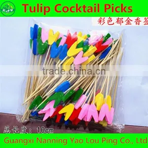 Import Party Supply PICKS From China thumbnail-3