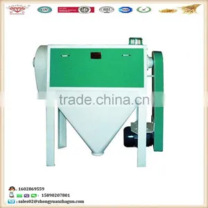Modern Flour Mill Machinery--High Quality Single Wheat Bran Brusher thumbnail-4