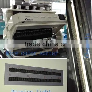 Smart Optical Rice Color Sorting Machine thumbnail-6