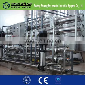 5 Ton Single Stage Drinking Water Plant thumbnail-3