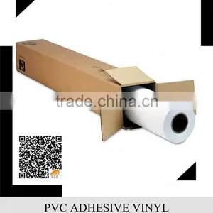 Pvc Adhesive Vinyl SELF ADHESIVE VINYL thumbnail-1