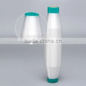 Different Colour Semi Dull/Bright 0.10mm Nylon Monofilament Yarn 0.12mm For Fishing Nets/Dress thumbnail-4