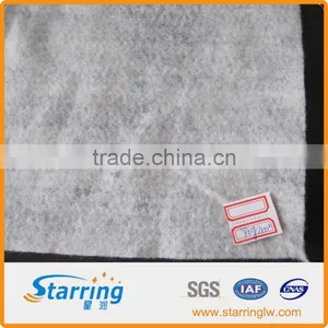 Reinforced Geotextile Fabric thumbnail-1