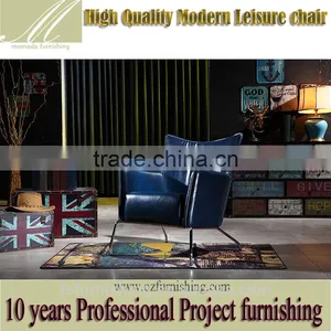 YY008 2016 Latest Modern Single Chair Leisure Chair With Strong Aluminum Foot thumbnail-1