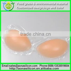 SELF-ADHESIVE PUSH UP SILICONE BUST FRONT CLOSURE BRA thumbnail-1