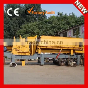 YDS New Hot Selling Mobile Crusher for Aggregate Producion Plant thumbnail-1