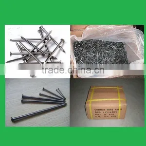 Factory:Cheap Common Wire Nails thumbnail-1
