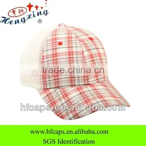 2013 Trendy 6 Panel Custom Plain Trucker Mesh Cap and Hat thumbnail-1