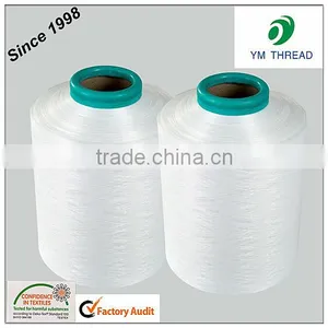 Manufacturing 100D 150D Low Melting Point 100% Nylon Filament Yarn thumbnail-3