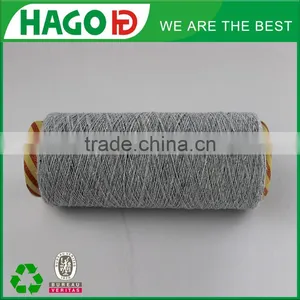 Open End/OE Technics and Recycled Feature Textile Yarn thumbnail-2