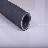 Oil Hydraulic Rubber Hose thumbnail-1