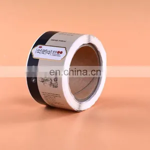Reuseable Waterproof Pvc Vinyl Sticker/ Adhesive Paper Roll Label for Medicine Packaging thumbnail-2