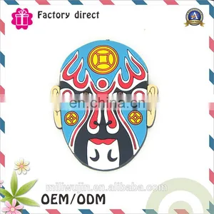 The Chinese Face Soft 3D Pvc Keychains thumbnail-2
