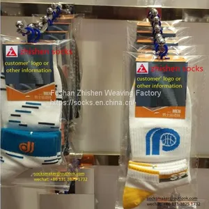 Sports Cotton Socks ,custom Made Cotton Socks for Spring ,summer,autumn ,winter thumbnail-4