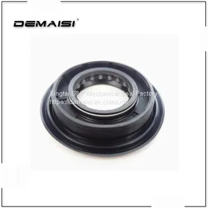 30*52/65*7/10 Washing Machine Oil Seal Brand DEMAISI thumbnail-2