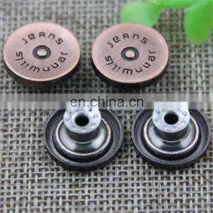 China Supplier Custom Metal Jean Button thumbnail-2