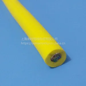 Waterproof Rov Float Water Cable thumbnail-3