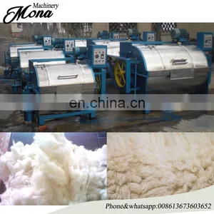 008613673603652 High Quality and Efficient Processing Wool Machine Wool Washing Machine With Factory Price thumbnail-2