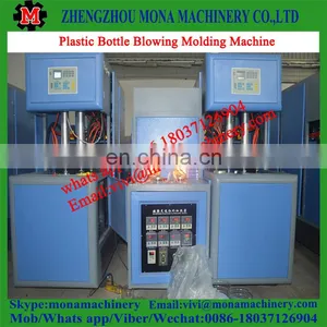 Blow Moulding Machine/fully Automatic Blow Moulding Machine thumbnail-2
